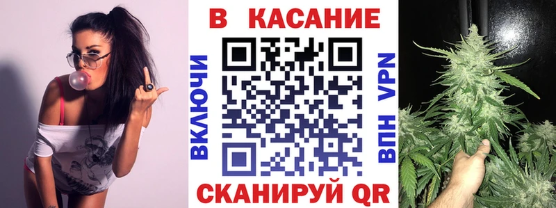 Купить Alpha-PVP  АМФЕТАМИН  Галлюциногенные грибы  Канабис  КОКАИН  Меф  ГАШ  Зея