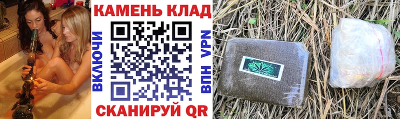 Купить  Зея  ГАШИШ AMNESIA HAZE 