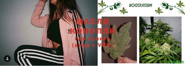 MDMA Premium VHQ Гусев