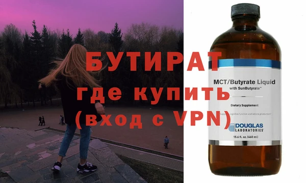 кокаин колумбия Горнозаводск