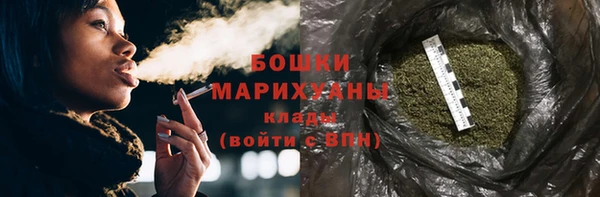 кокаин колумбия Горнозаводск