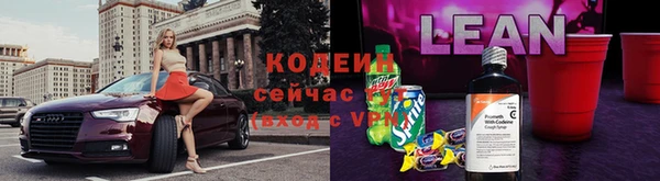 круглые Гусь-Хрустальный