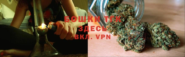 круглые Гусь-Хрустальный