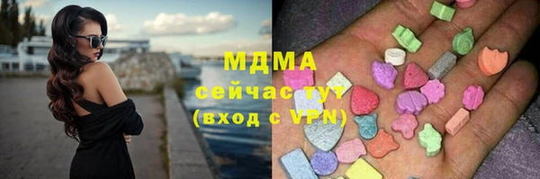 круглые Гусь-Хрустальный