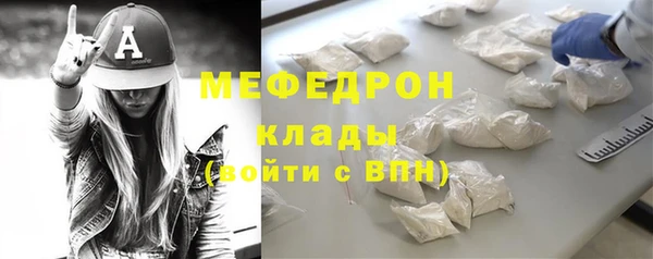 кокаин премиум Горно-Алтайск