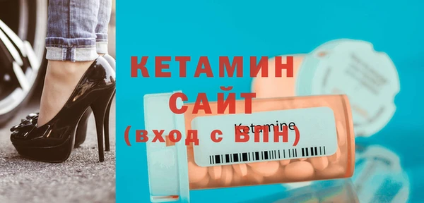 круглые Гусь-Хрустальный