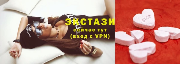 кокаин колумбия Горнозаводск