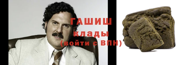 круглые Гусь-Хрустальный