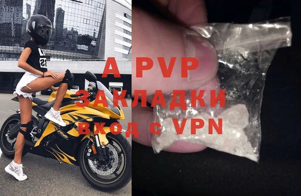MDMA Premium VHQ Гусев