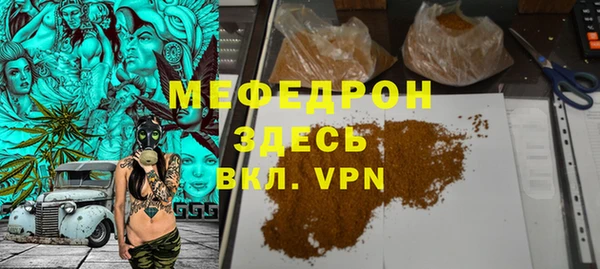 кокаин премиум Горно-Алтайск