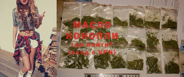 кокаин колумбия Горнозаводск