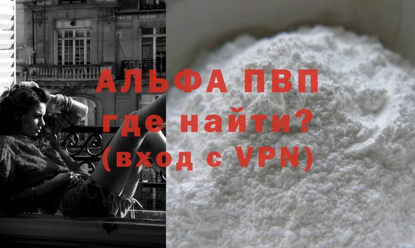 круглые Гусь-Хрустальный