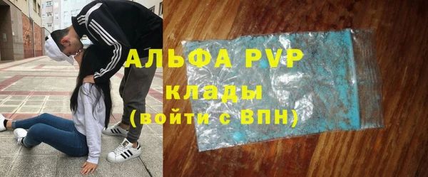 круглые Гусь-Хрустальный