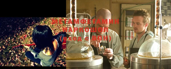 круглые Гусь-Хрустальный