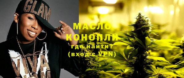 кокаин колумбия Горнозаводск