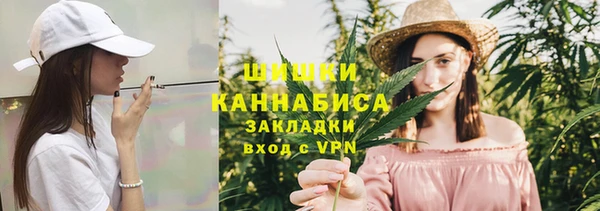 MDMA Premium VHQ Гусев