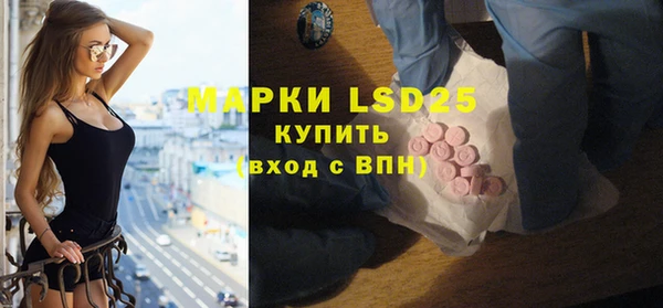 MDMA Premium VHQ Гусев
