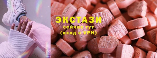 круглые Гусь-Хрустальный